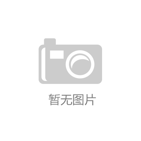 多半袋方便面“多半”是商标 白象食品致歉